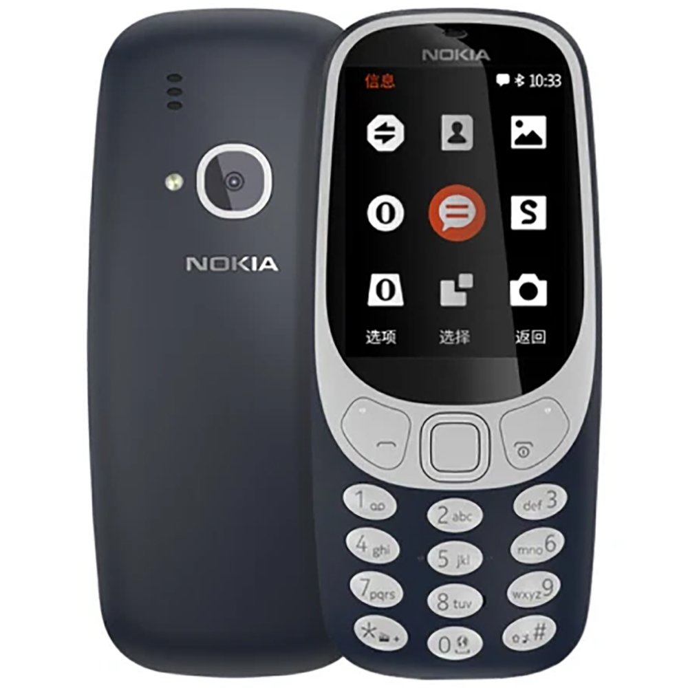 Photography Japanese - Nokia 3310 2018 2G Telefon Zapasowy