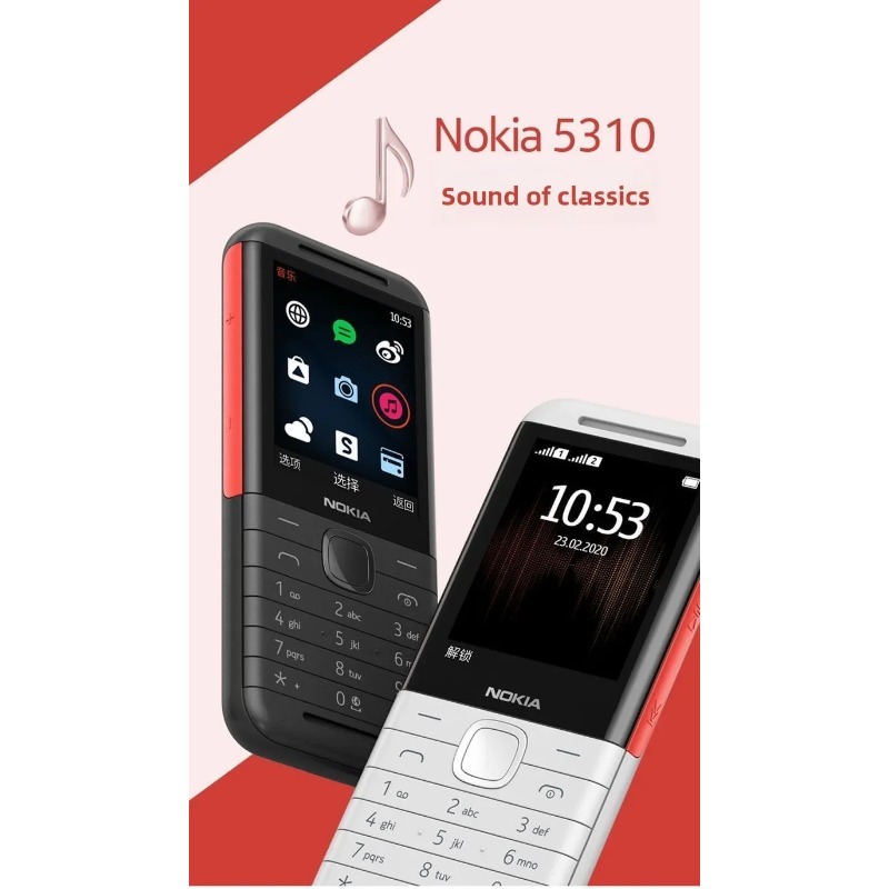Nokia 5310 XpressMusic Classic – Photography Japanese recenzja i cena