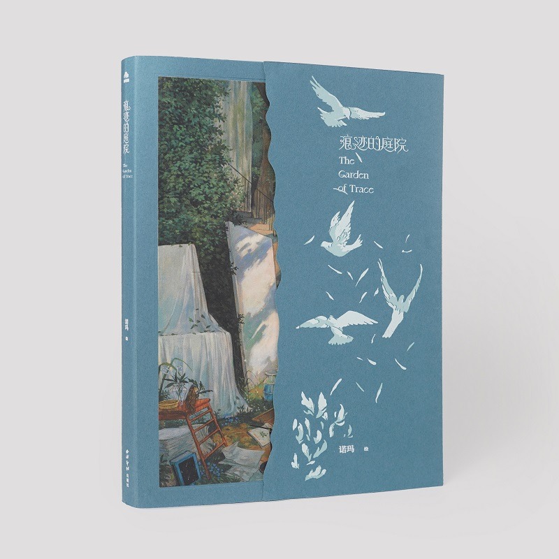 Ogród Śladów Kolekcja Sztuki K – Photography Book recenzja i cena